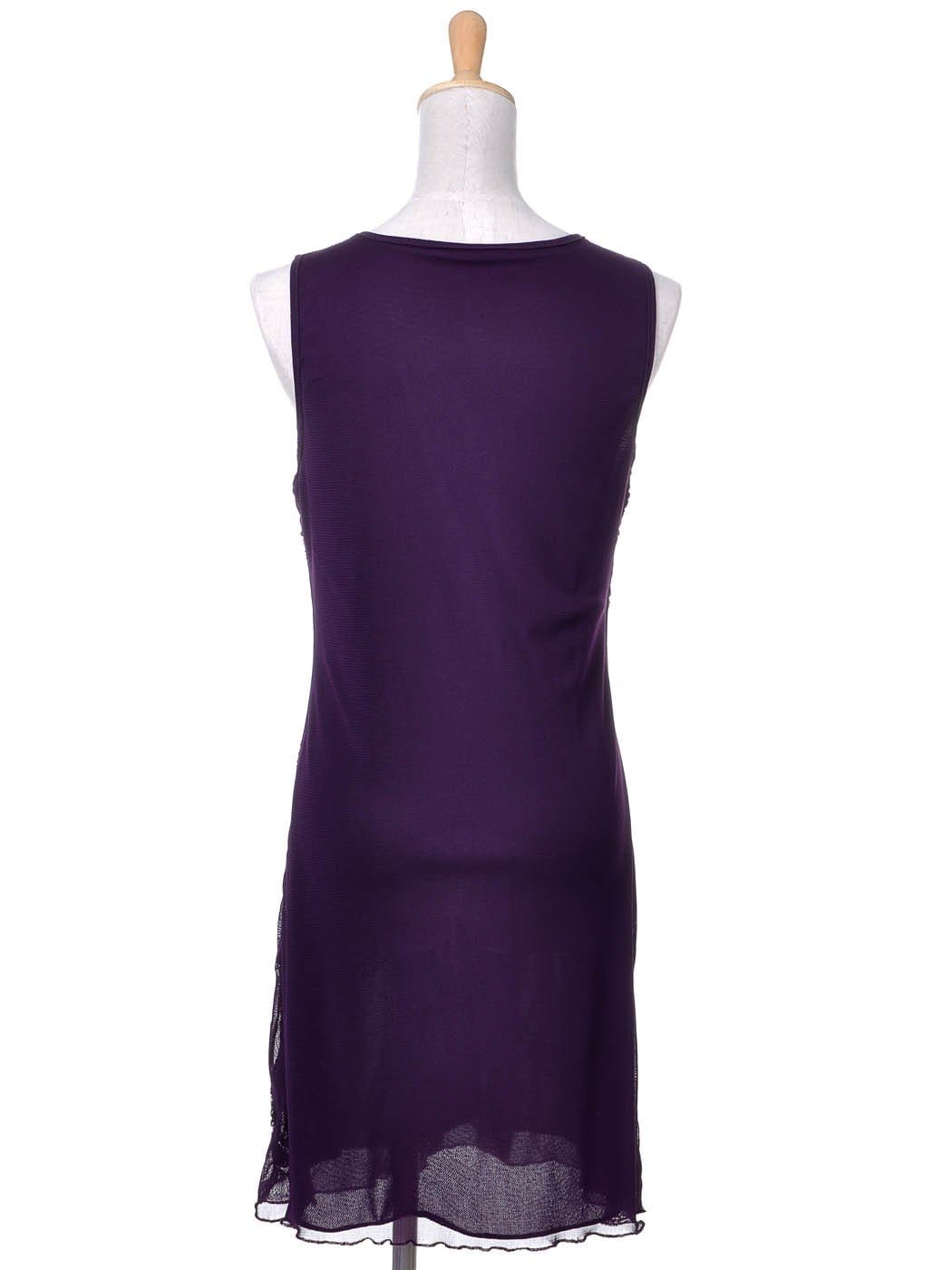 Sleeveless Floral Embroidery Beaded Sequin Dress