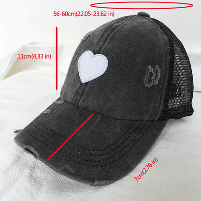 Anna-Kaci Women's Distressed Trucker Hat with White Heart Patch