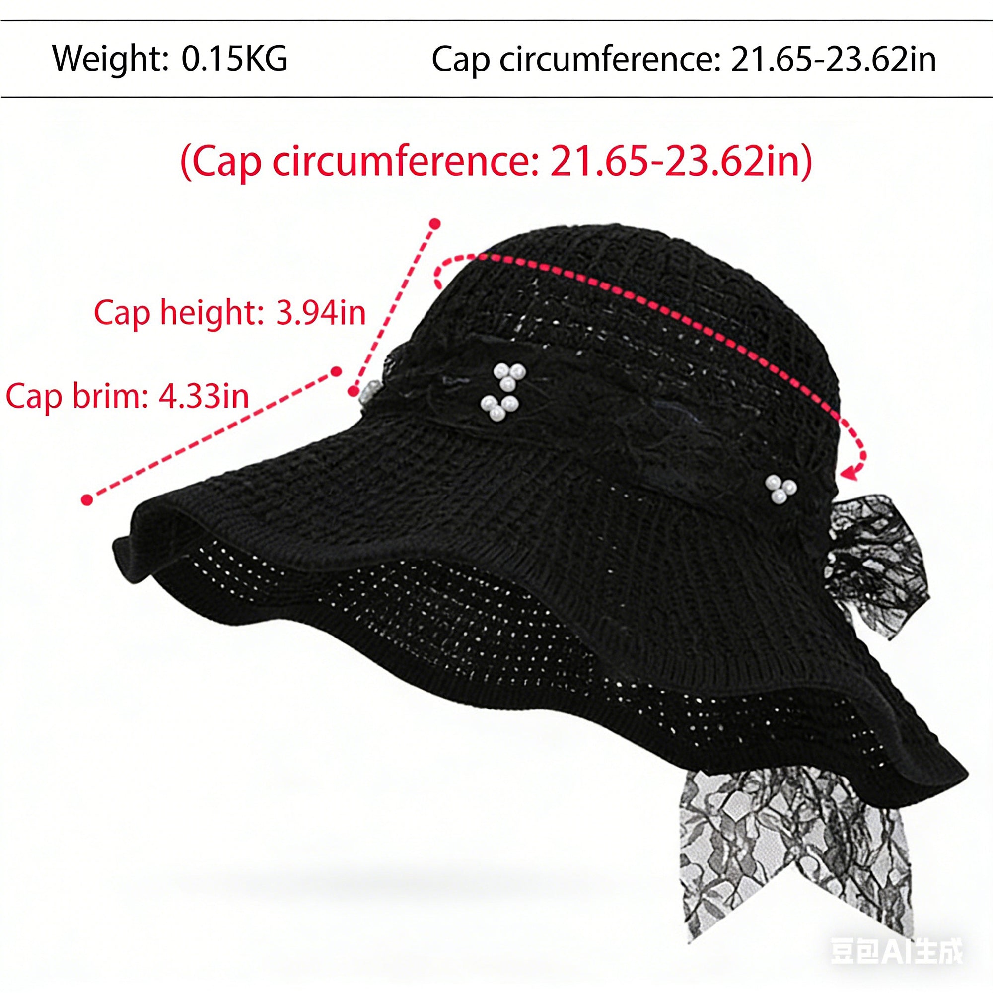 Anna-Kaci Women's Wide Brim Straw Sun Hat with Lace Bow Ribbon Pearl Decoration Summer Beach Floppy Hat
