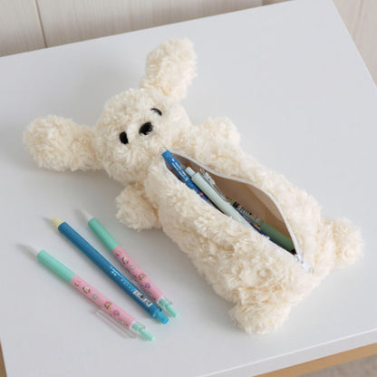 Anna-Kaci Plush Puppy Pencil Case with Soft Faux Fur Texture and Zipper Storage Pouch 10.5x6 in