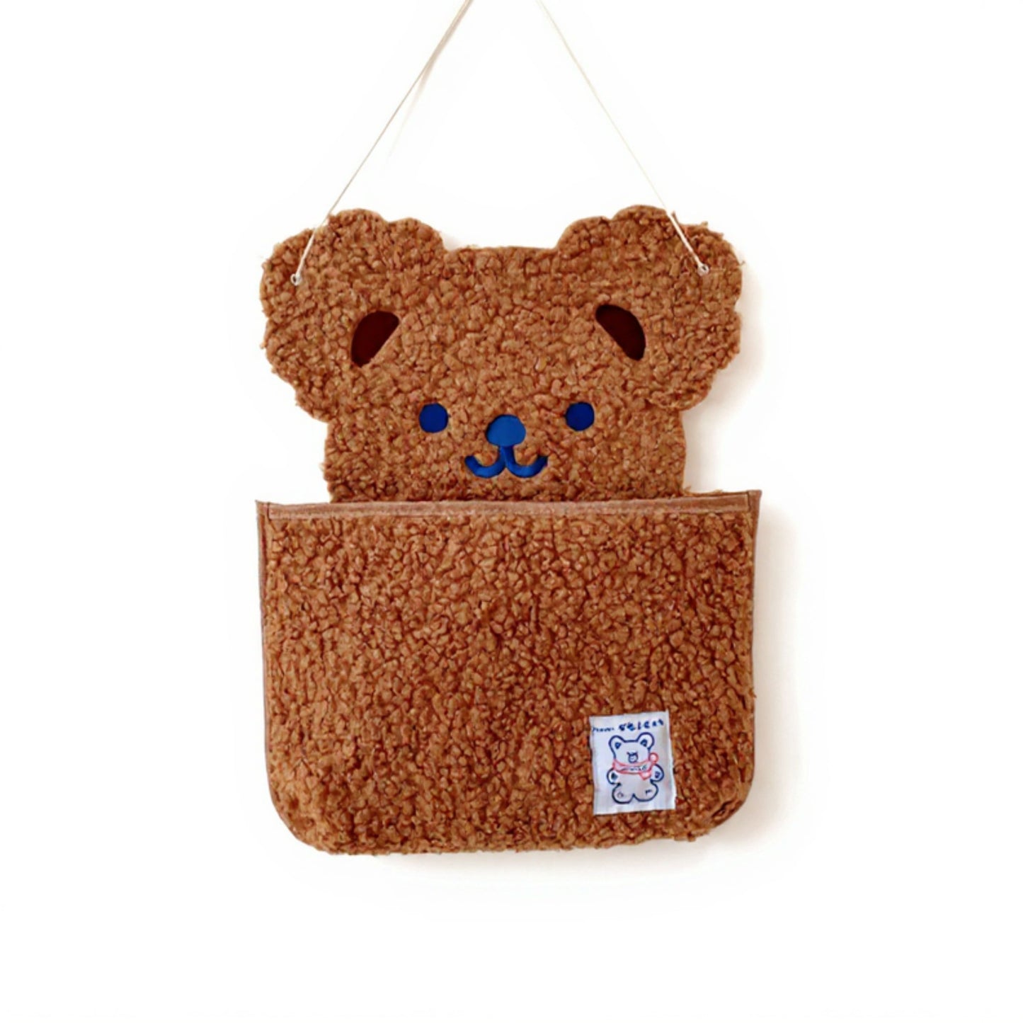 Anna-Kaci Plush Bear Wall Pocket Organizer with Hanging Loop and Front Storage Pouch