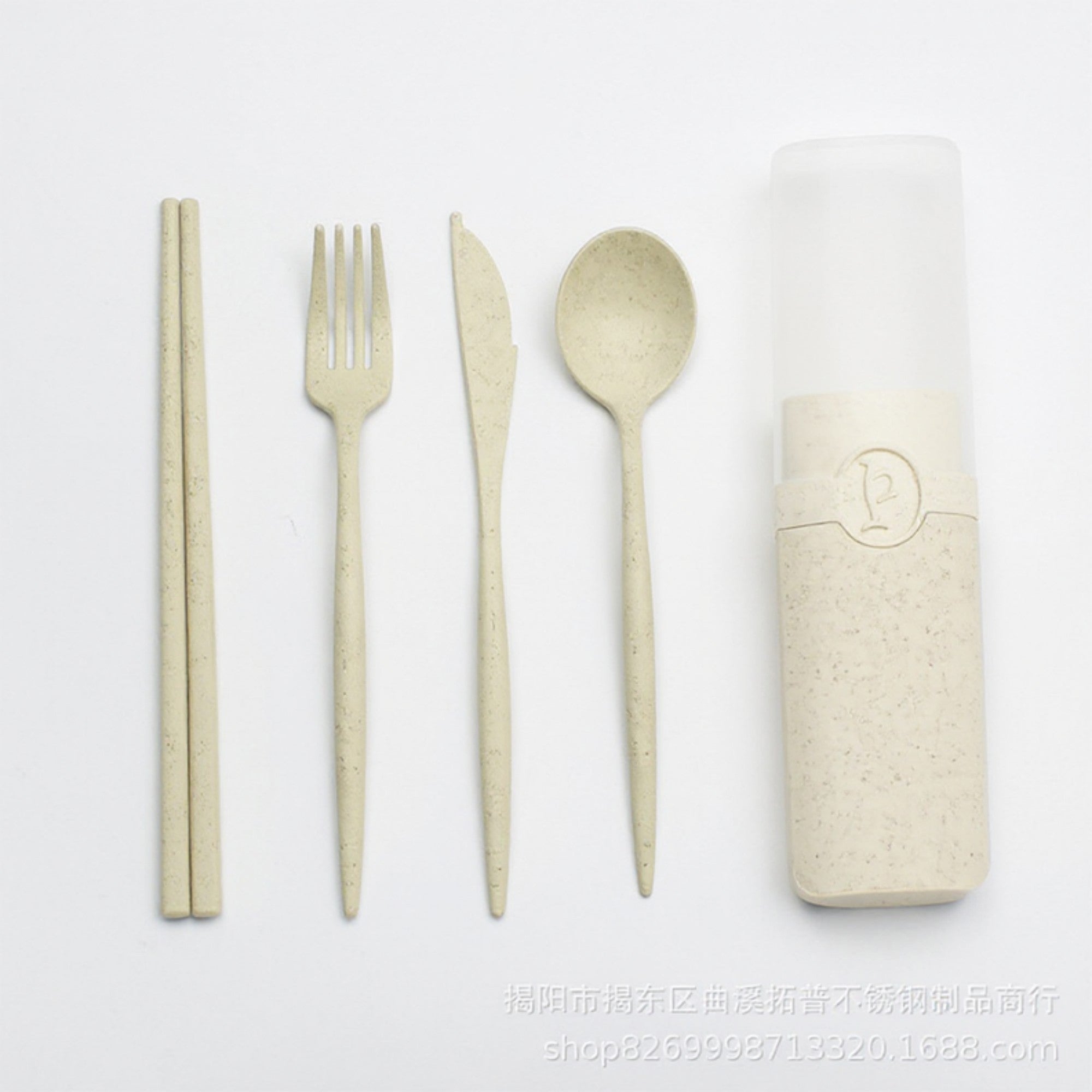 Anna-Kaci Reusable Dining Utensil Set with Chopsticks Fork Knife Spoon and Storage Case