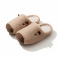 Anna-Kaci Lounge Women's Plush Animal Slide House Slippers with Soft Sculpted Design and Cushioned Footbed