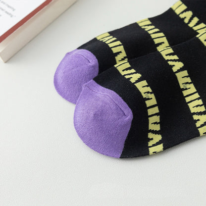 Anna-Kaci Women's Trendy Cotton Socks 2-Pack Colorful Patterned Casual Design Breathable Soft