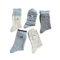 Anna-Kaci Women's 5-Pair Ribbed Crew Socks Set with Embroidered Details Bow Accents Soft Stretch Knit Giftable Basics