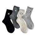Anna-Kaci Women's 4-Pair Ribbed Crew Socks with Speckled Knit Cartoon Graphic Soft Knit Everyday Sock Set