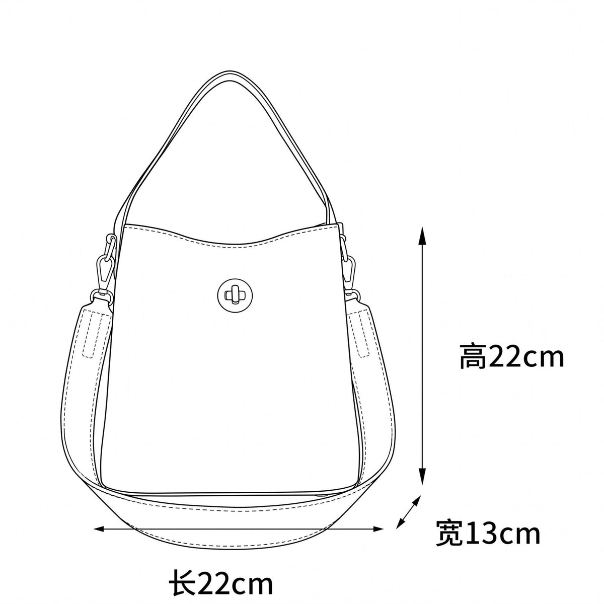 Textured Bucket Bag with Detachable Strap