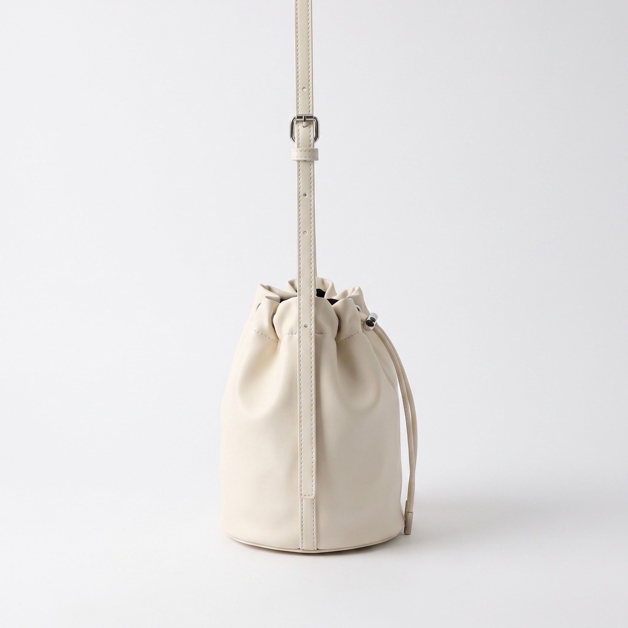 Drawstring Bucket Crossbody Bag with Adjustable Shoulder Strap
