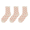 Anna-Kaci Women's Ankle Socks with Allover Heart Print and Soft Ribbed Cuff Trim