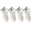 Anna-Kaci 4 Pairs Ankle Socks with Ruffle Trim Cuff Featuring Cherry, Grid, Stripe, and Polka Dot Designs
