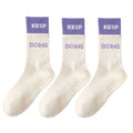 Anna-Kaci Women's 3-Pair Set Mid-Calf Grip Socks with Cushioned Soles and Motivational Text for Yoga Pilates Fitness