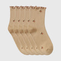 Anna-Kaci Women's Summer Floral Ruffle-Edge Ankle Socks 5Pk