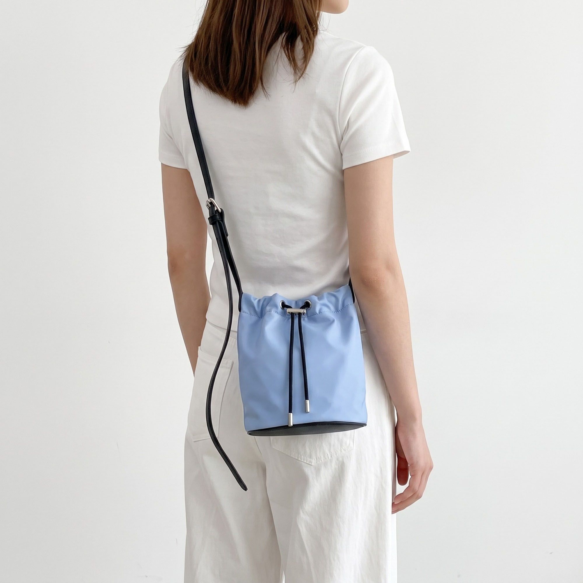 Drawstring Bucket Crossbody Bag with Adjustable Shoulder Strap