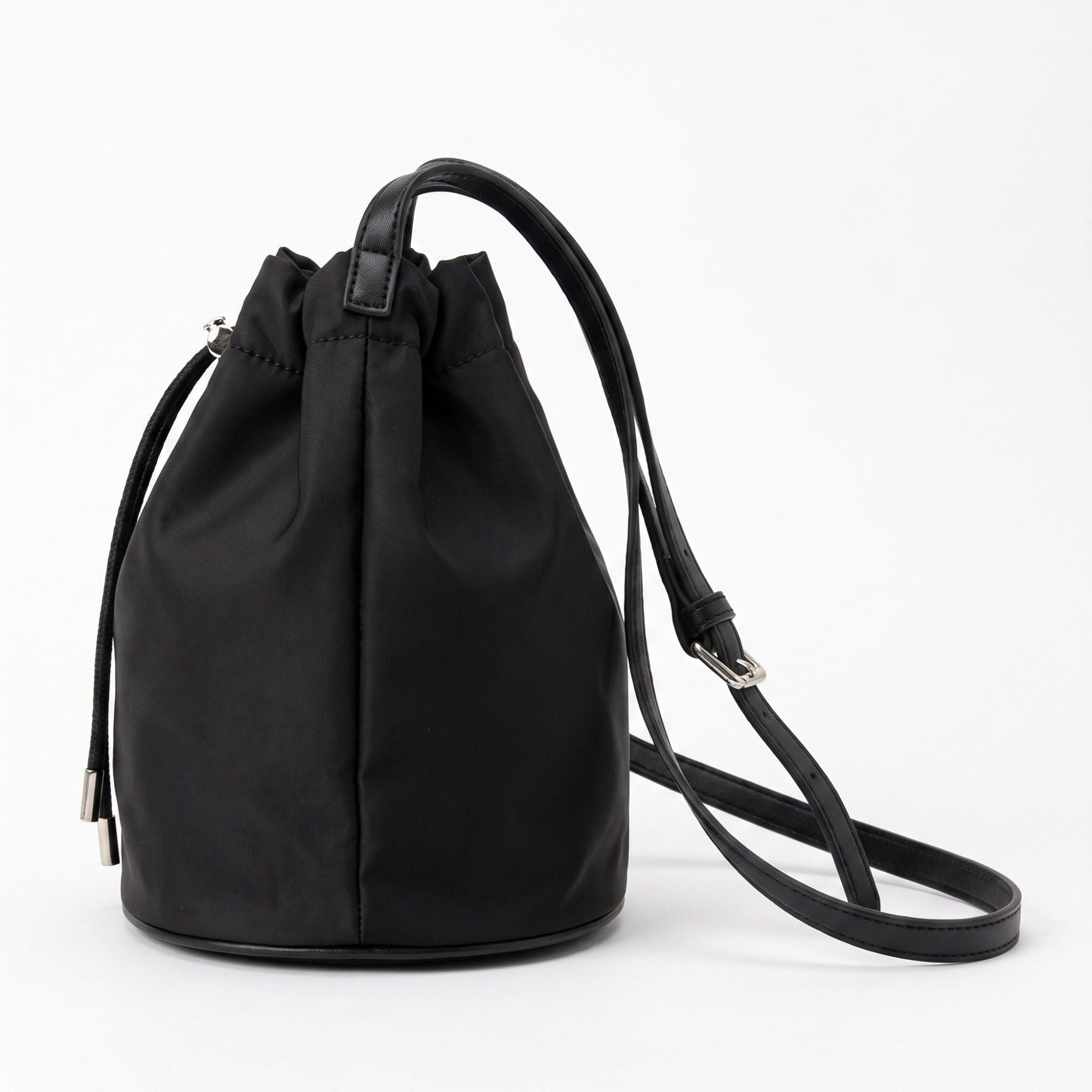 Drawstring Bucket Crossbody Bag with Adjustable Shoulder Strap
