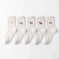 5-Pair Embroidered Dog Crew Socks Set, Soft Ribbed Knit Casual Hosiery