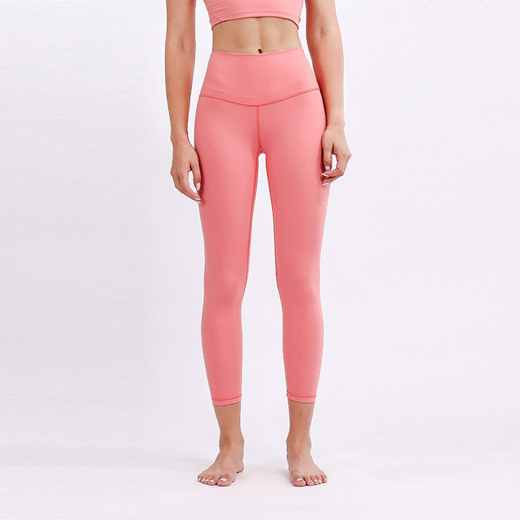 Soft High Waisted Fitness Leggings