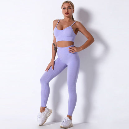 Racerback & Flow Leggings Set