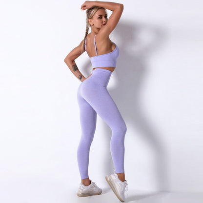 Racerback & Flow Leggings Set