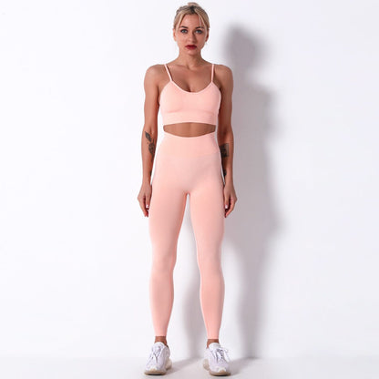 Racerback & Flow Leggings Set