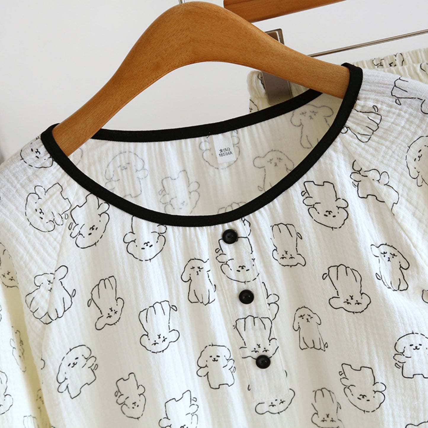 Dog Pattern Textured Pajama Coordinates