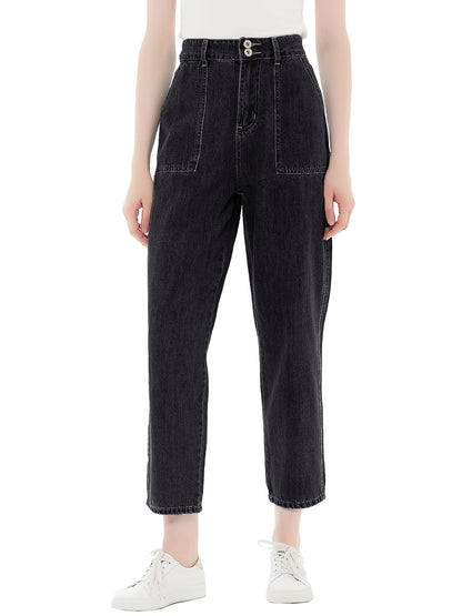 Loose Tapered Crop Denim Pants