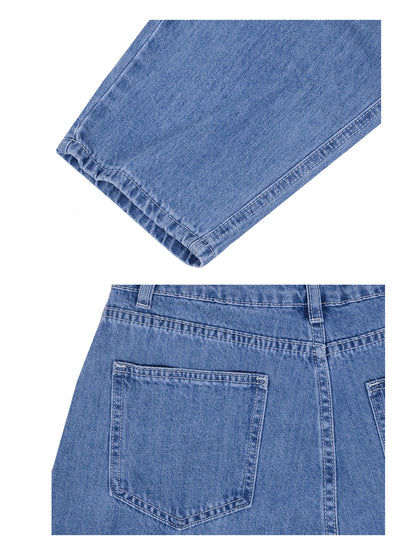 Loose Tapered Crop Denim Pants